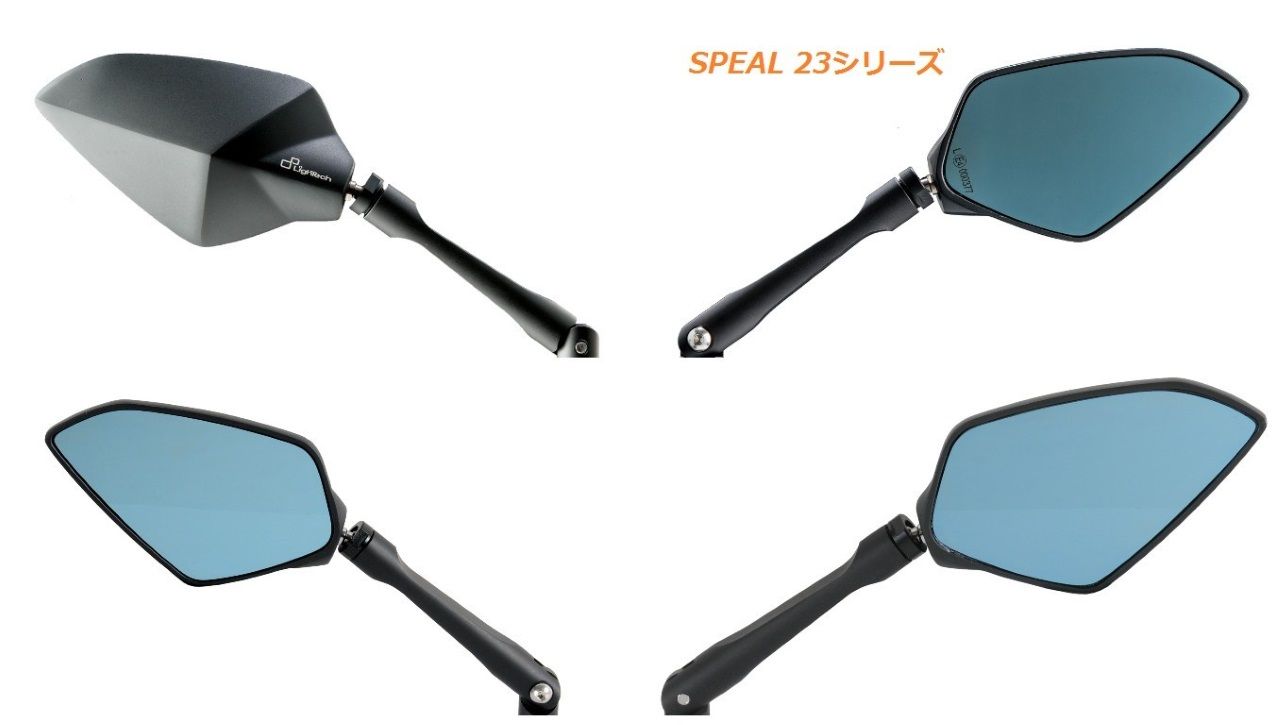 Webike | LighTech ライテック アルミニウム ミラー 左右セット