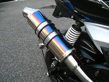 Webike | WINDJAMMERS ウインドジャマーズ スネークコーンパイプ