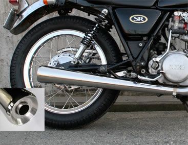 Webike | Sym'z Craft シムズクラフト トラディショナルメガホン