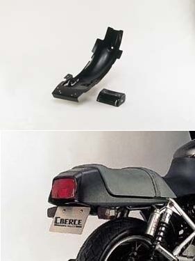 Webike | COERCE コワース フェンダーレスキット GSX400S カタナ(0-42