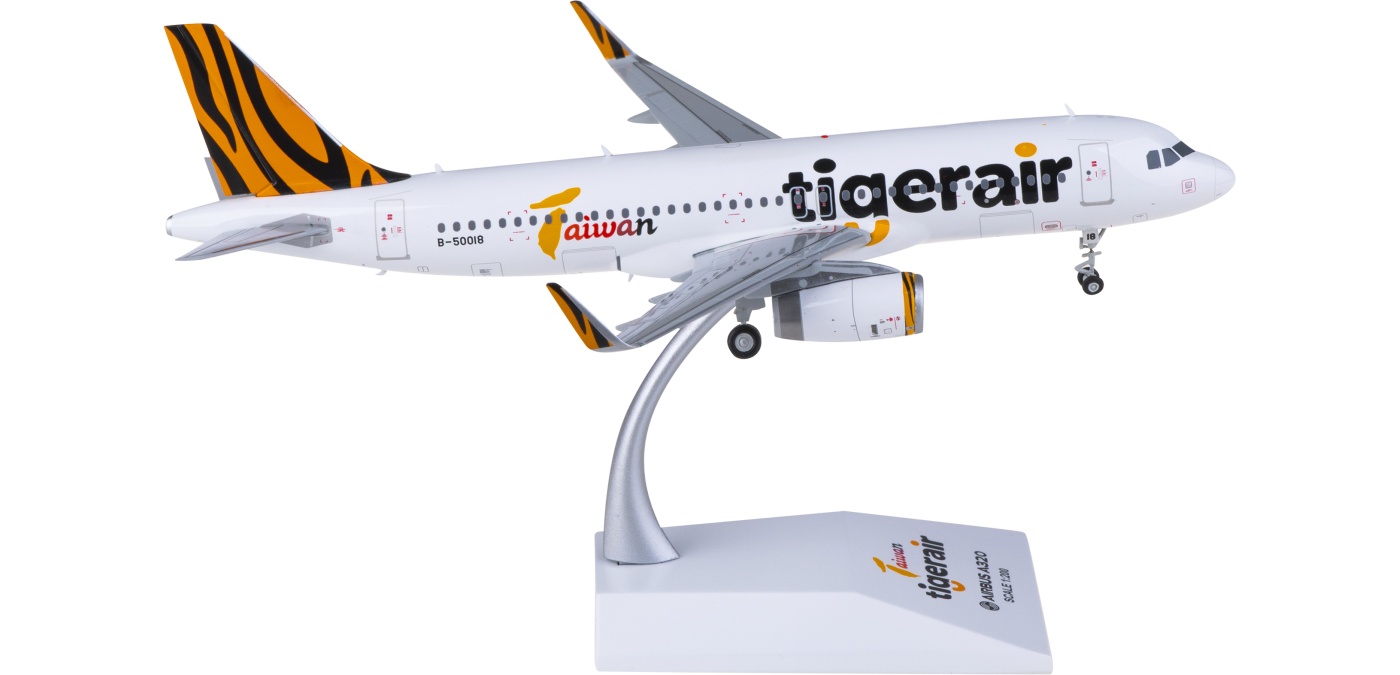 XX20275 Tigerair 欣丰虎航Airbus A320 B-50018 JC Wings 1:200 -飞机