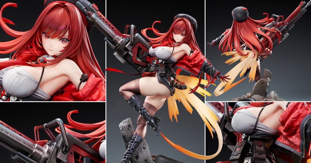 Hobby Sakura 勝利の女神：NIKKE『ラピ：レッドフード』1/4スケール