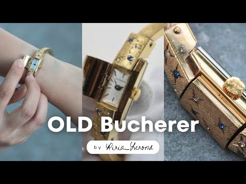 bucherer / ブッフェラー ブヘラ / バングルウォッチ / 手巻き式 / 614