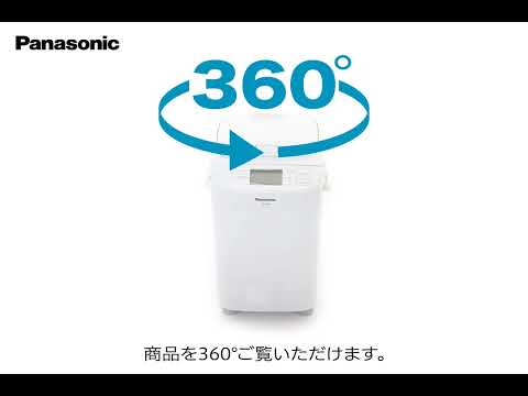 ホームベーカリー ホワイト SD-MT4-W [1.0斤] Panasonic｜パナソニック