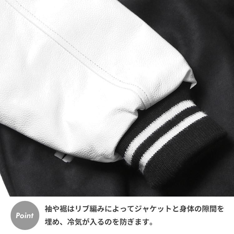 Game Sportswear (ゲームスポーツウェア) の通販。 - State (ステイト) -