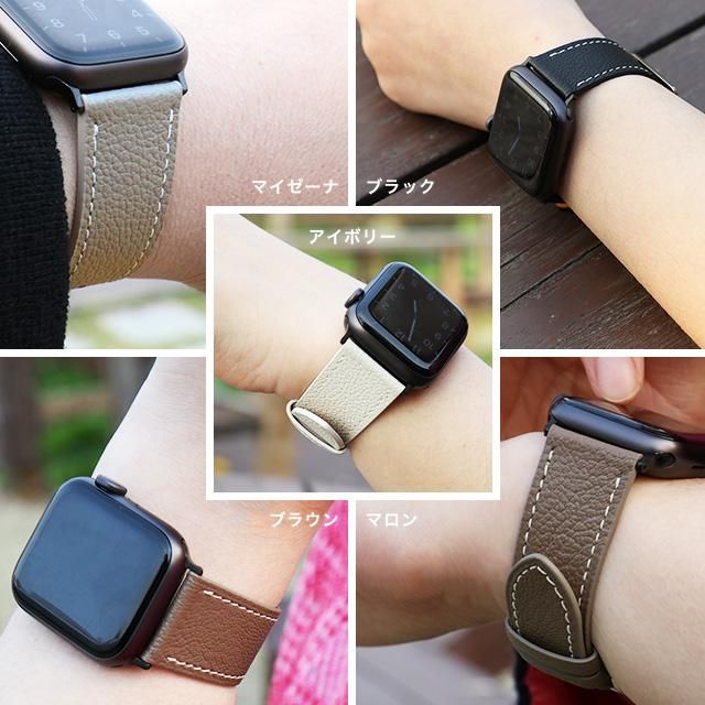 フルグレインレザー Apple Watch専用交換バンド - スマホカバーの通販
