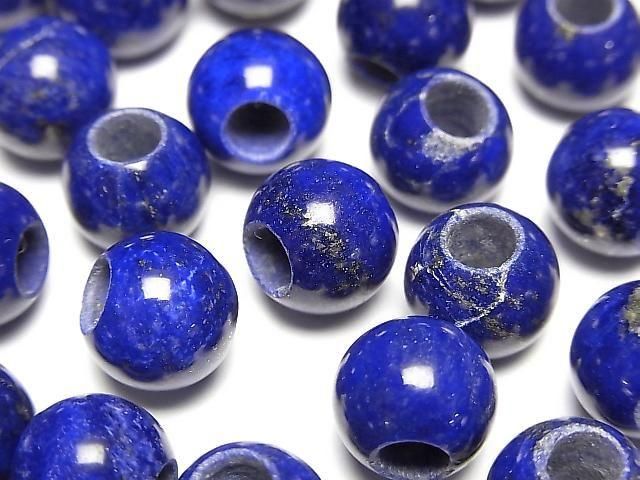 ラピスラズリ（産地・アフガニスタン） 片穴ラウンド10mm 3粒｜天然石