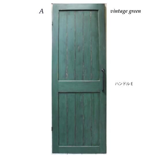 アンティーク風ドア | LUCIA SD-078 - アンティーク風無垢材家具・雑貨