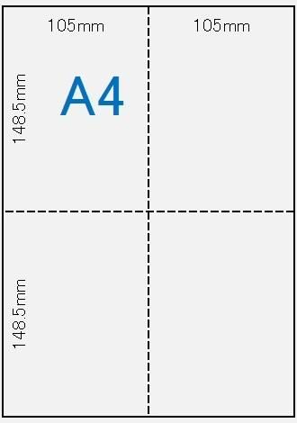 上質紙 A4 90k厚口 4分割(十字) 1000枚 - ミシン目工房