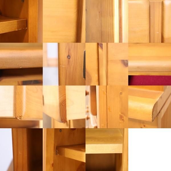 KOSUGA(コスガ)の人気シリーズPROVENCE(プロヴァンス)シリーズのパイン