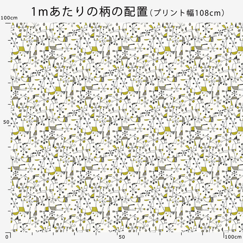 風見鶏 幾何学模様- 布・生地の通販サイト：nunocoto fabric