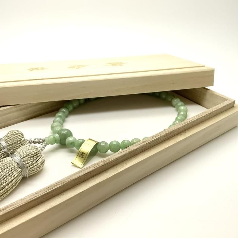 念珠 糸魚川翡翠 8mm玉 】 数珠 ねんじゅ 冠婚葬祭 シンプル 葬儀 葬式