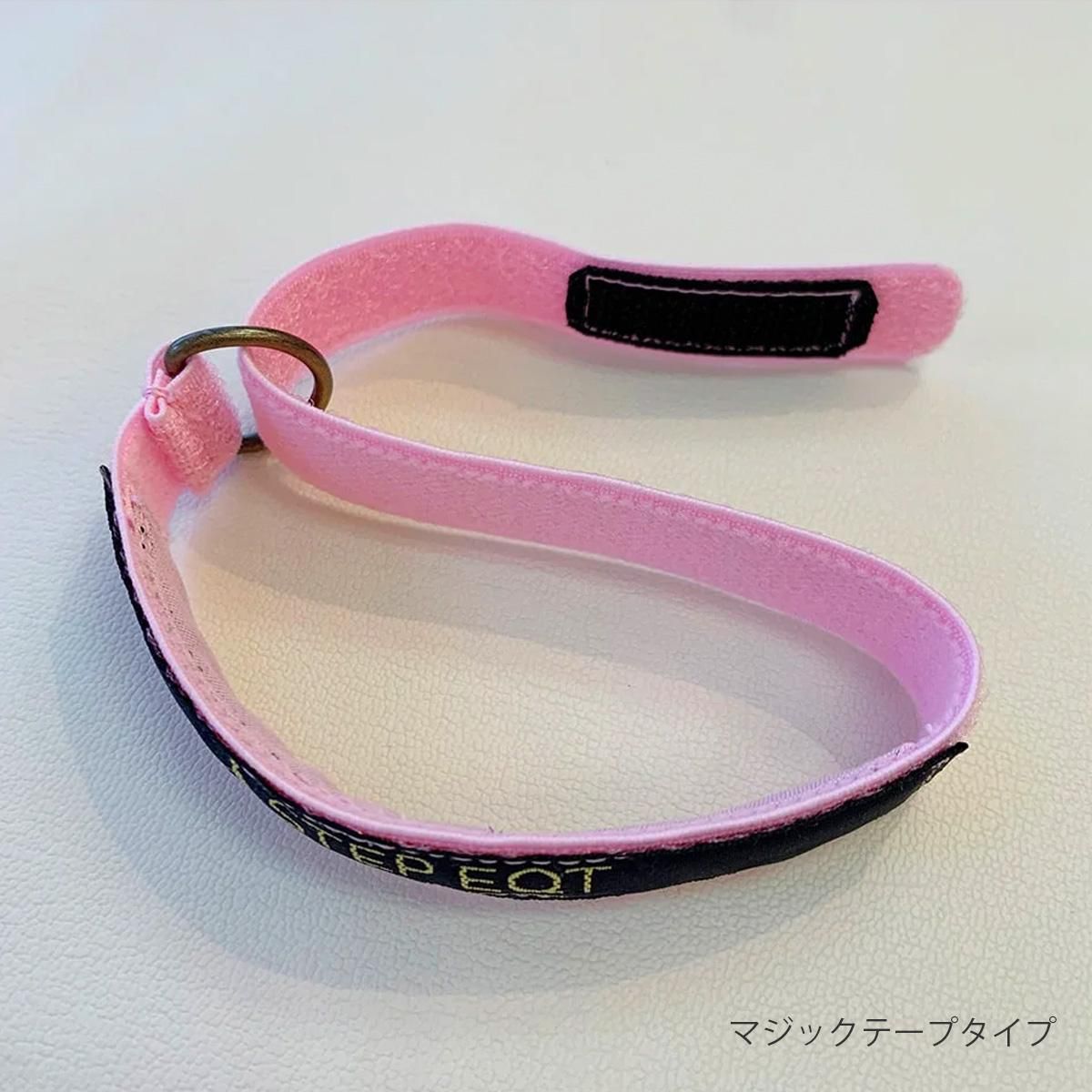 STEP EQT 歩けるくん（犬用ネックバンド）＊ポスト配送可｜わん子ん家