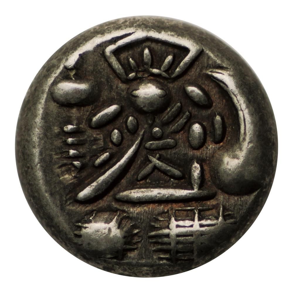 元文両面大黒豆板銀 4.5g（美品上） - セキグチは1964年創業の古銭