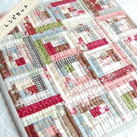 ログキャビンのドールキルト用パターン＆レシピセット - パッチワーク