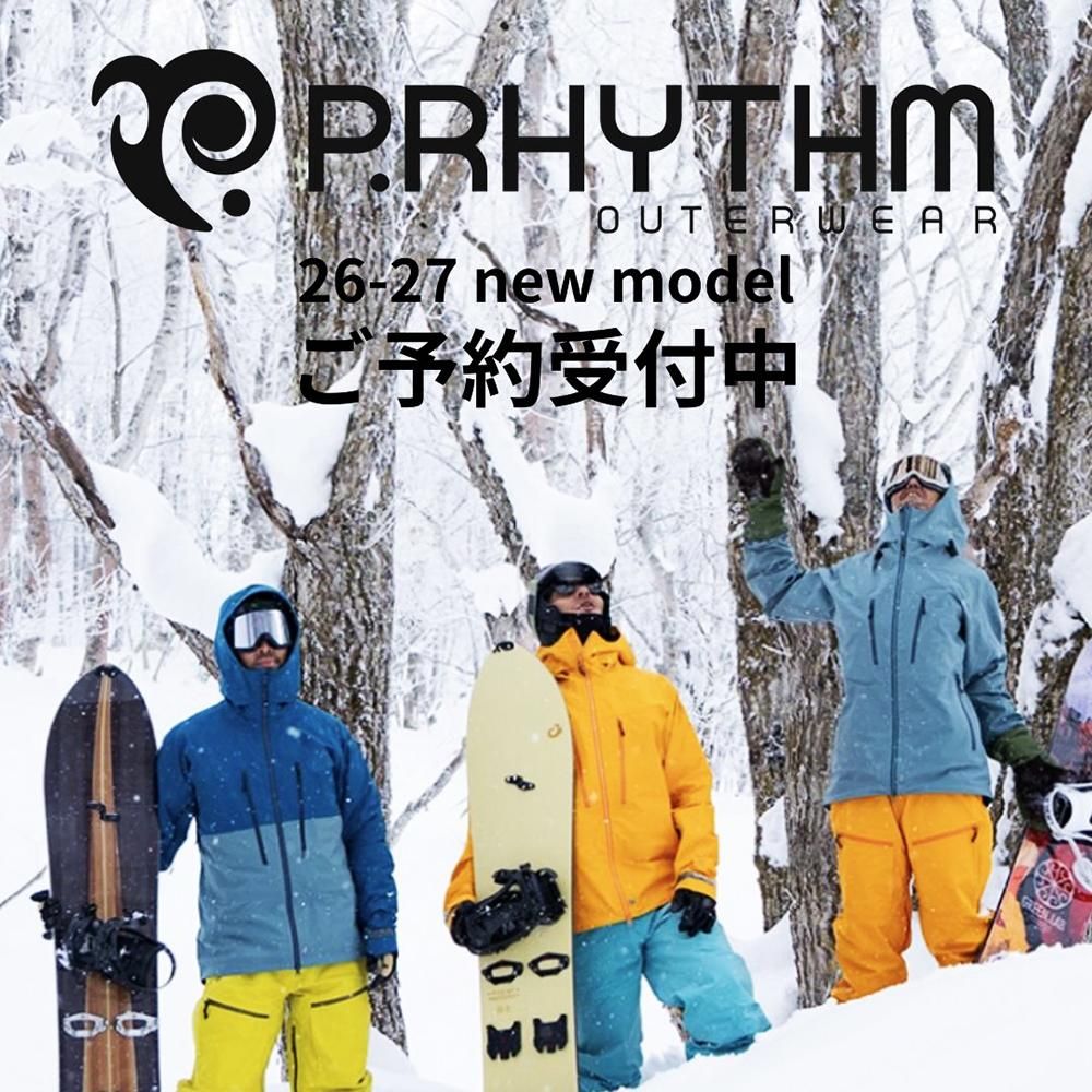 26-27 予約商品 】 FIELD EARTH ( フィールドアース ) TWIN 151 〈本体