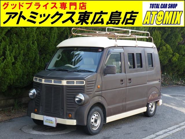 スズキ エブリイ ジョイン ターボ ハイルーフ クラシックバン仕様 の
