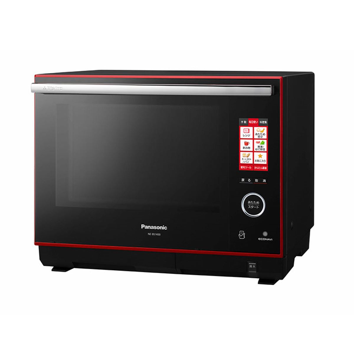 パナソニック、食品の検出温度精度が向上したオーブンレンジ「NE