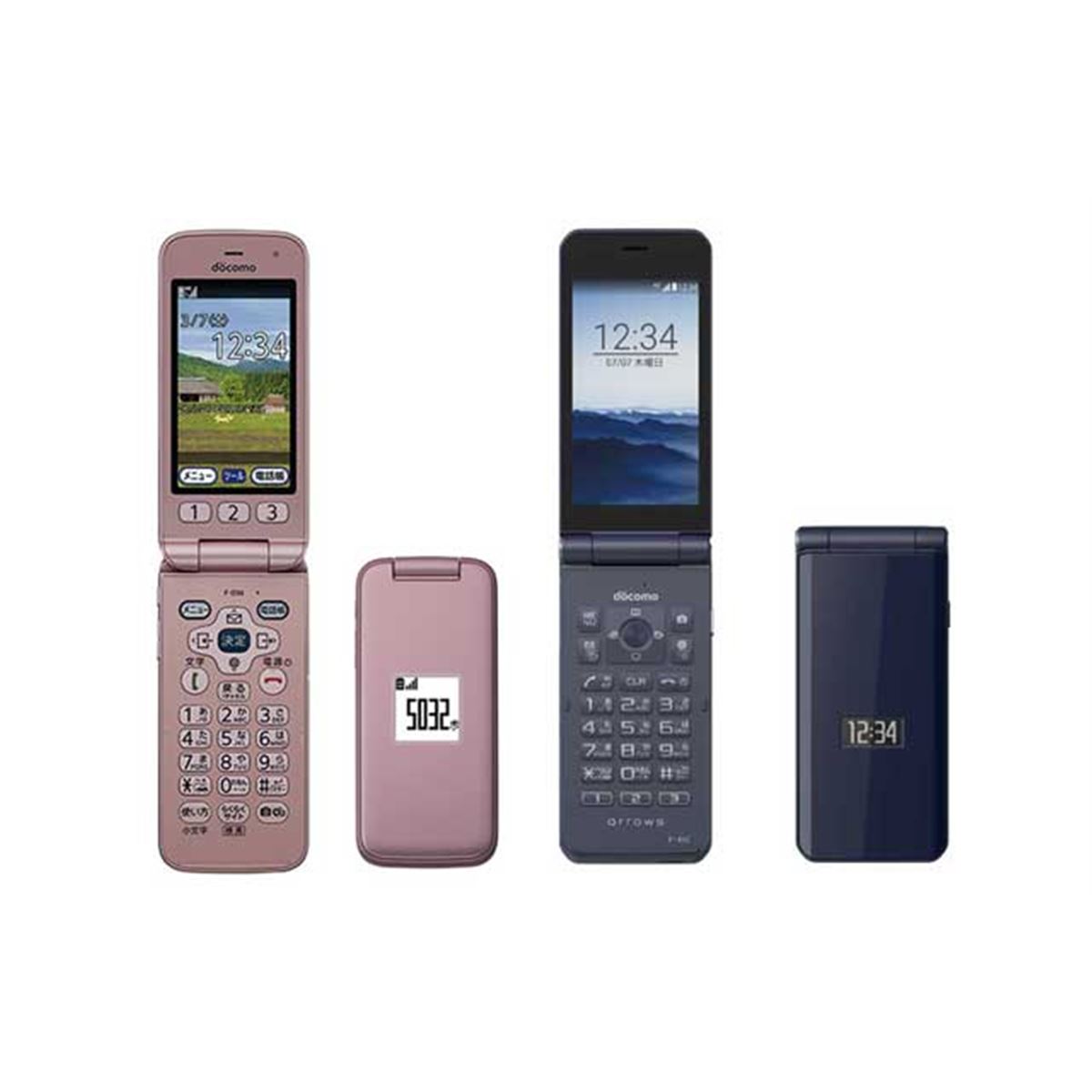 f-01m ぱむぱむ様専用ドコモdocomoらくらくホンF-01M ピンク4Gガラケー