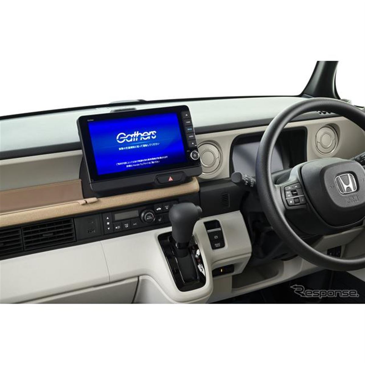 ホンダ純正ナビ＆オーディオ、N-BOX 新型専用9インチナビなど5機種を