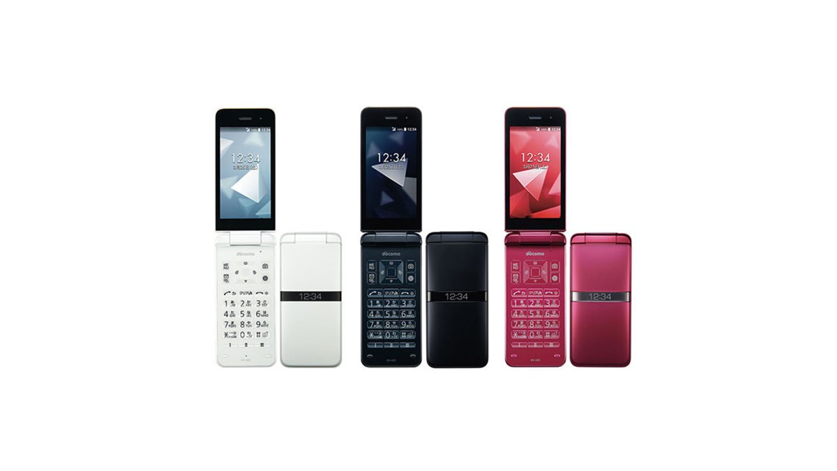 2万円以下、ドコモの折りたたみモデル「DIGNO ケータイ KY-42C」が