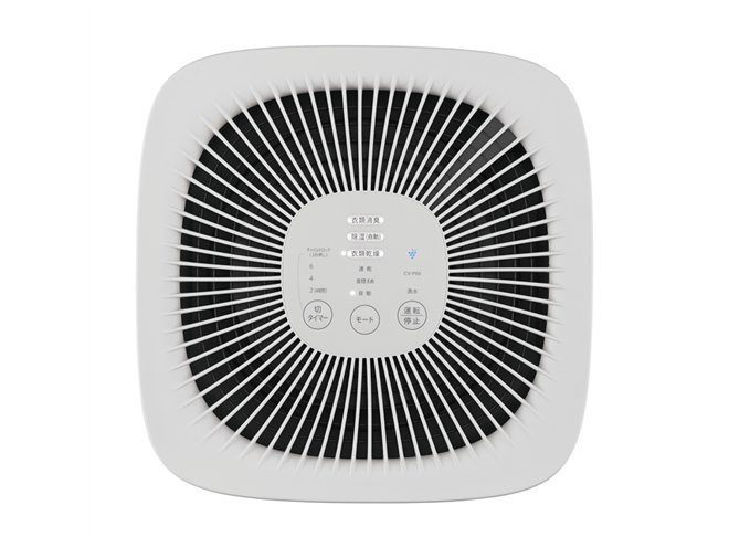 シャープ、物干しラック下に置ける「プラズマクラスター衣類乾燥除湿機