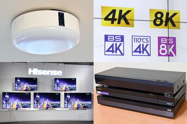 ハイセンス 50A6800 [50インチ] 価格比較 - 価格.com