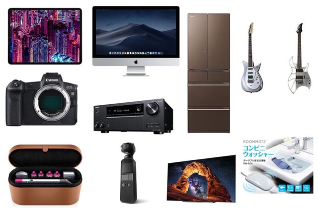 東芝 REGZA 65X920 [65インチ] 価格比較 - 価格.com