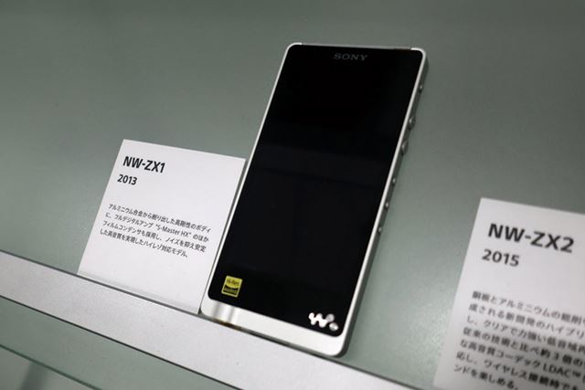SONY NW-WM1AM2 [128GB] 価格比較 - 価格.com