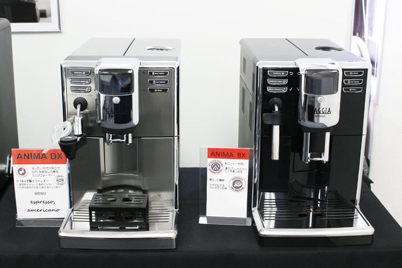 これぞ本物のエスプレッソ！ イタリア老舗「GAGGIA」のエスプレッソ