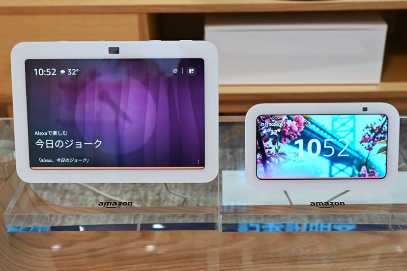 Amazon「Echo Show 8（第3世代）」登場！ 「Echo Studio」譲りの空間