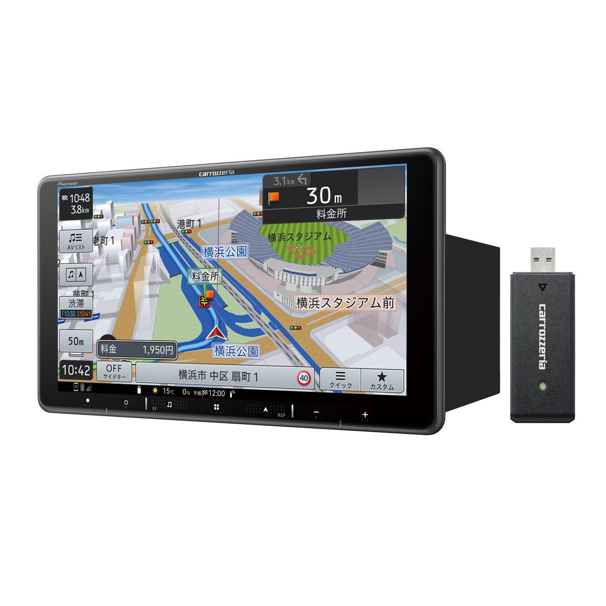 カロッツェリア「楽ナビ」がモデルチェンジでさらに進化した！車内Wi