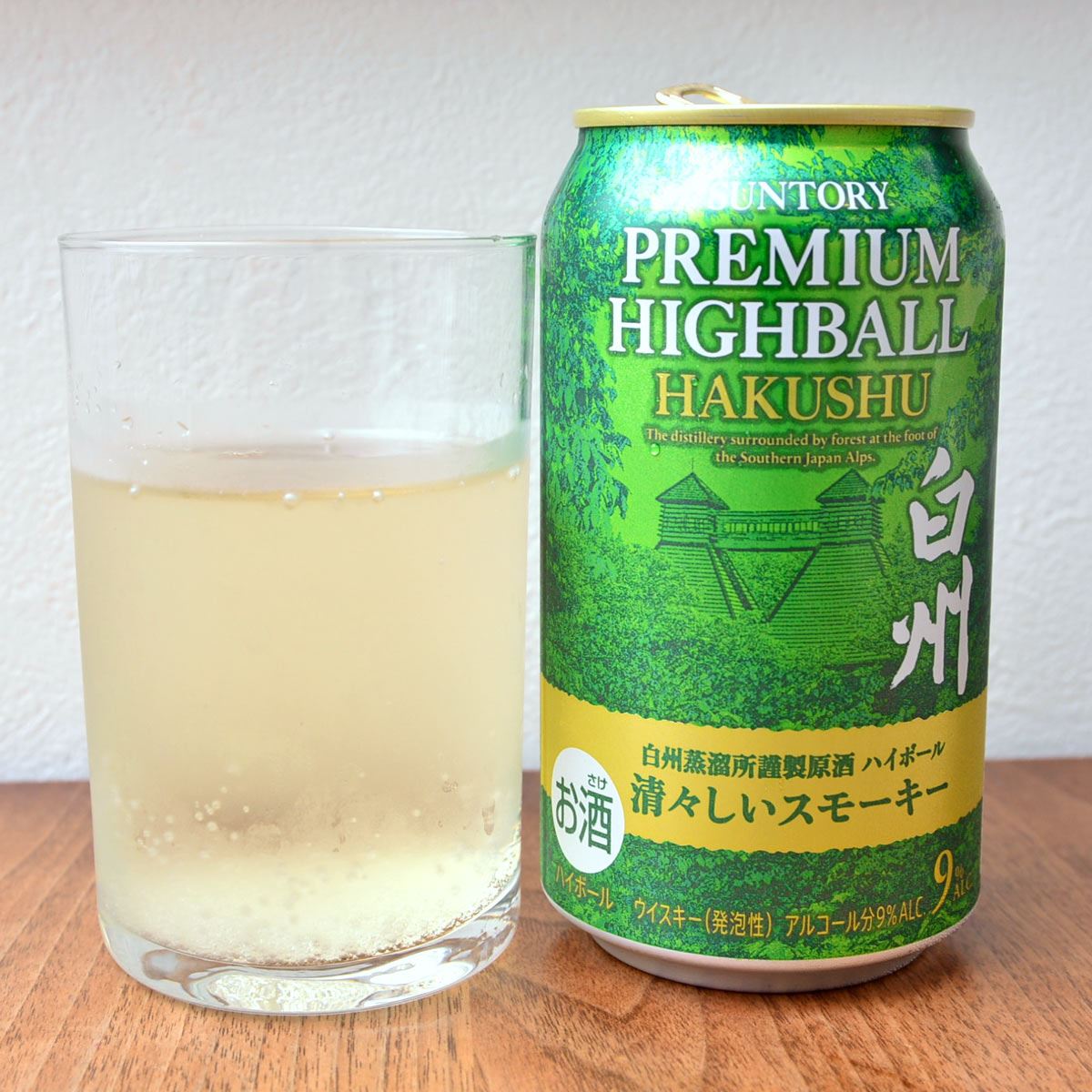 完売必至！ 大人気のサントリー「白州」ハイボール缶に“清々しい”新味