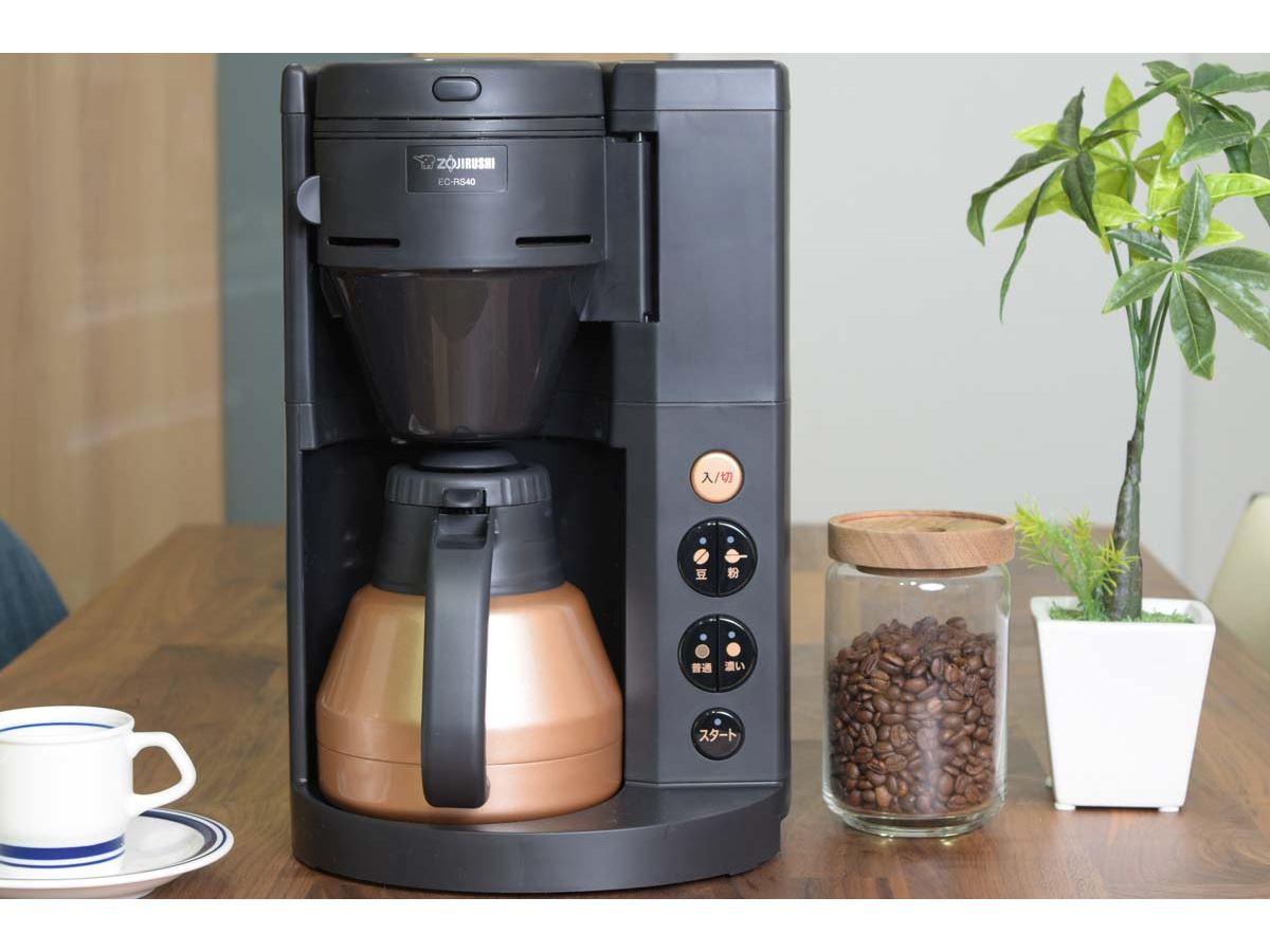 20秒間じっくり蒸らす。象印の全自動コーヒーメーカー「珈琲通」の最新