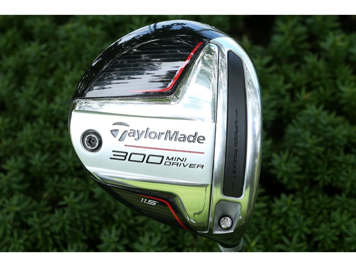 スライスが止まらないなら、テーラーメイド「300ミニドライバー」を