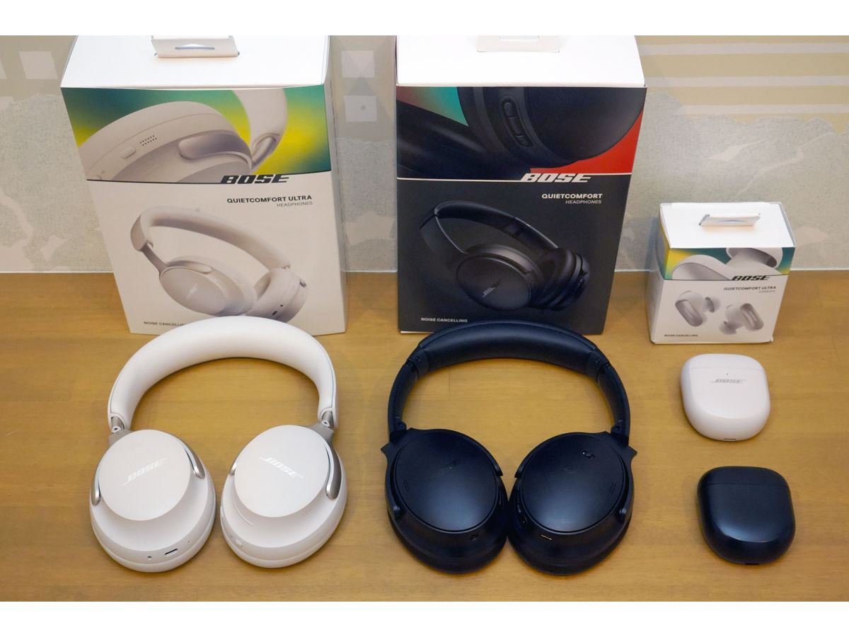 どれを買うべき? Bose最新QuietComfortノイキャンTWS・ヘッドホンを