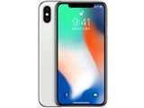 Apple iPhone X 256GB SoftBank [スペースグレイ] 価格比較 - 価格.com