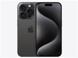Apple iPhone 15 Pro 256GB SIMフリー [ブルーチタニウム] 価格比較