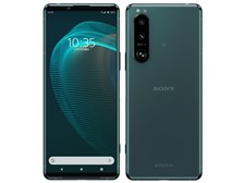 SONY Xperia 5 III SoftBank [グリーン] 価格比較 - 価格.com