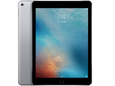 Apple iPad Pro 9.7インチ Wi-Fi+Cellular 128GB SIMフリー 価格比較