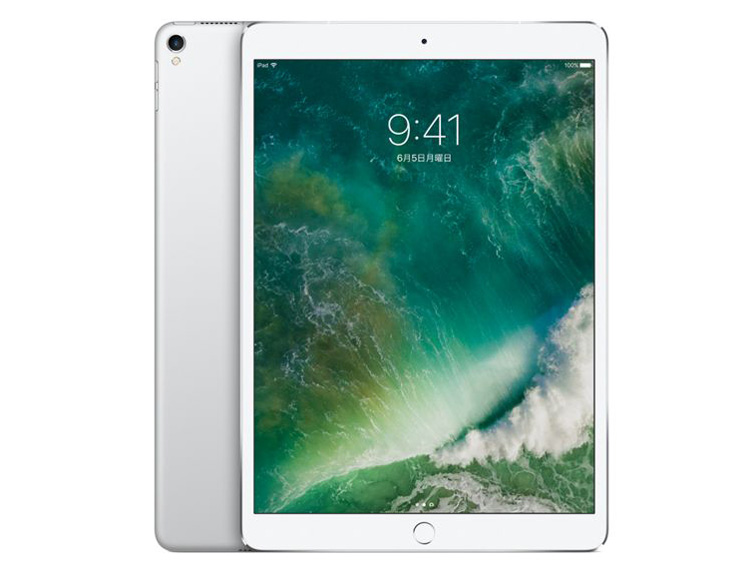Apple iPad Pro 10.5インチ Wi-Fi+Cellular 256GB MPHG2J/A SIMフリー