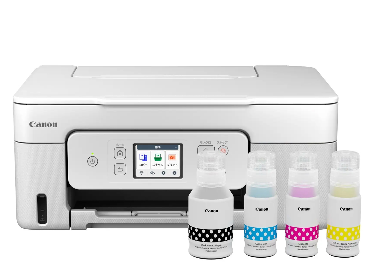CANON G3390 [ホワイト] 価格比較 - 価格.com