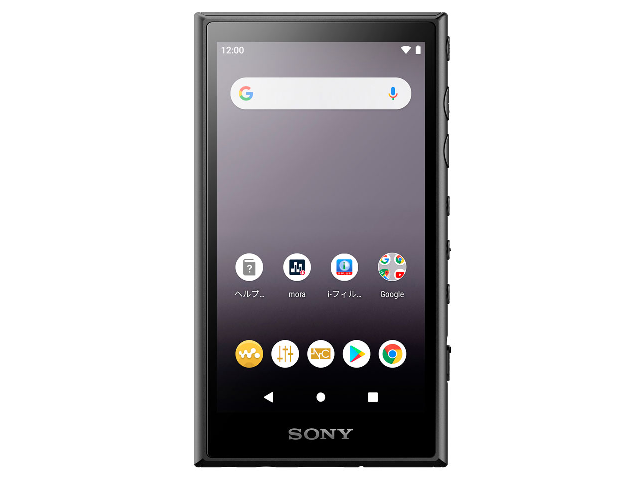SONY NW-A107 (L) [64GB ブルー] 価格比較 - 価格.com
