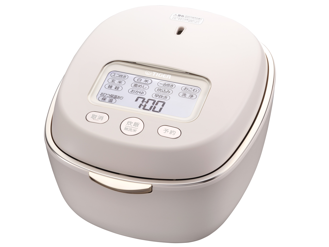 タイガー魔法瓶 土鍋ご泡火炊き JPL-G100-KL [ミネラルブラック] 価格