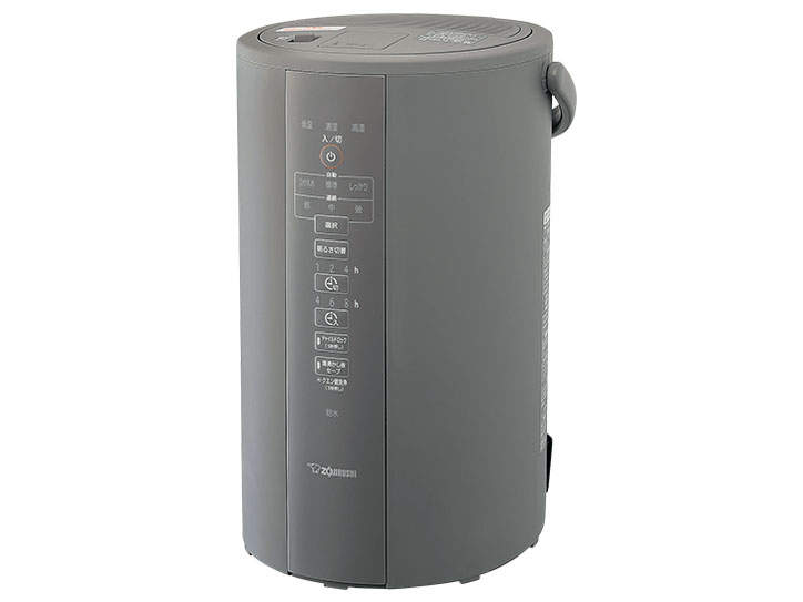 象印 EE-DC50-HA [グレー] 価格比較 - 価格.com