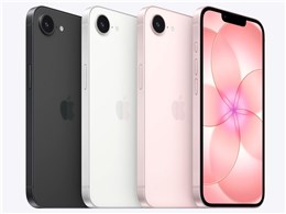 iphone17 256GB」の人気商品一覧 | 安い商品を通販サイトから探す