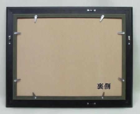 3450 ブラック F3号 273×220mm 油彩額縁 (f3) 木製(MDF製) フレーム