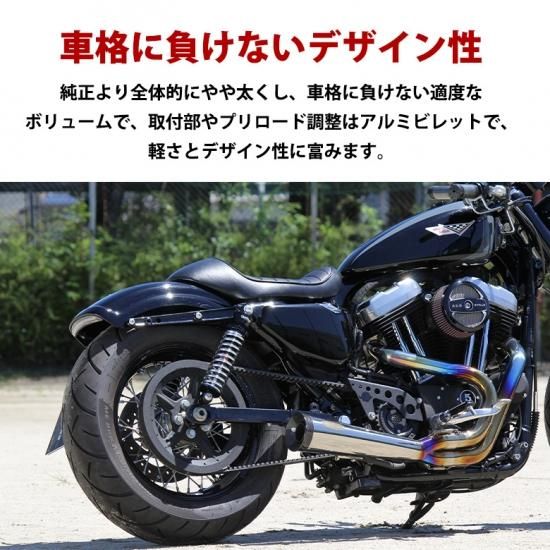 HARLEY DAVIDSON ハーレー スポーツスター (91-16年)用 G.W