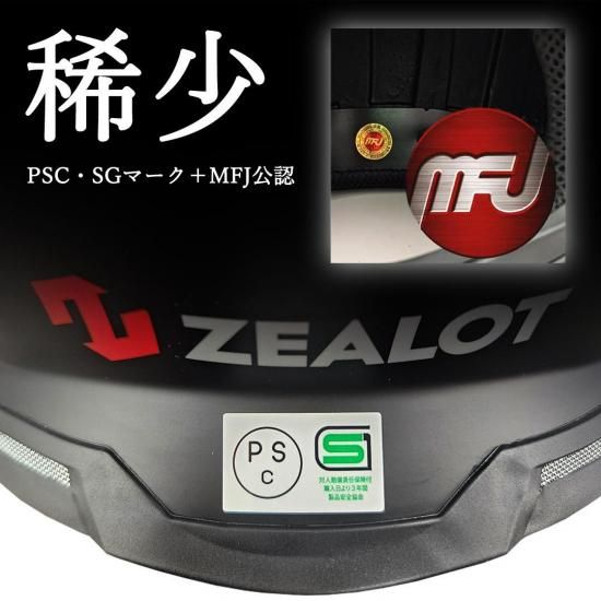 軽量オフロードヘルメット | ゴーグルセット - 輸入バイクパーツ卸