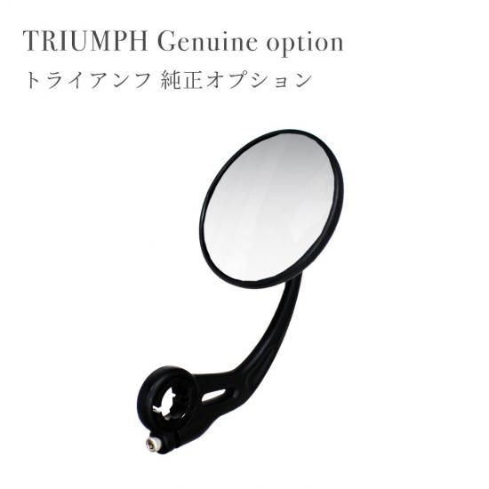 TRIUMPH / トライアンフ 純正 オプション SPEED400 用 ラウンド